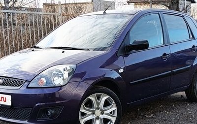 Ford Fiesta, 2007 год, 279 000 рублей, 1 фотография