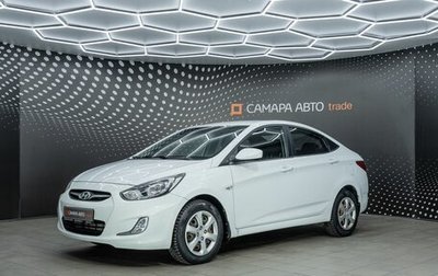 Hyundai Solaris II рестайлинг, 2012 год, 717 000 рублей, 1 фотография