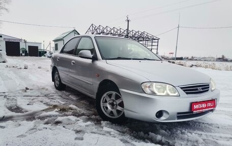 KIA Spectra II (LD), 2008 год, 350 000 рублей, 1 фотография