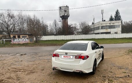 Honda Accord VIII рестайлинг, 2008 год, 1 200 000 рублей, 4 фотография