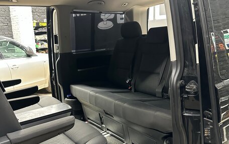 Volkswagen Multivan T5, 2007 год, 1 650 000 рублей, 15 фотография