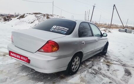 KIA Spectra II (LD), 2008 год, 350 000 рублей, 18 фотография