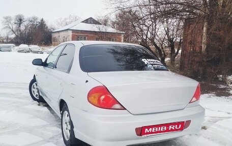 KIA Spectra II (LD), 2008 год, 350 000 рублей, 25 фотография