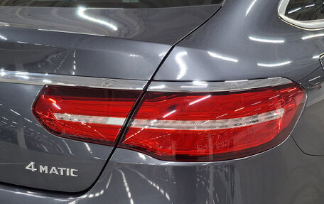 Mercedes-Benz GLE Coupe, 2015 год, 4 272 950 рублей, 11 фотография