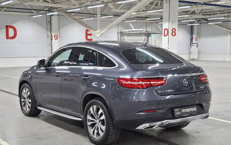 Mercedes-Benz GLE Coupe, 2015 год, 4 272 950 рублей, 8 фотография