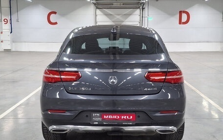 Mercedes-Benz GLE Coupe, 2015 год, 4 272 950 рублей, 7 фотография
