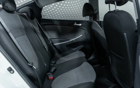 Hyundai Solaris II рестайлинг, 2012 год, 717 000 рублей, 15 фотография