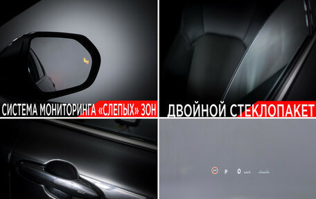 Toyota Camry, 2024 год, 4 490 000 рублей, 25 фотография