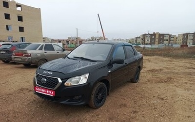 Datsun on-DO I рестайлинг, 2014 год, 340 000 рублей, 1 фотография