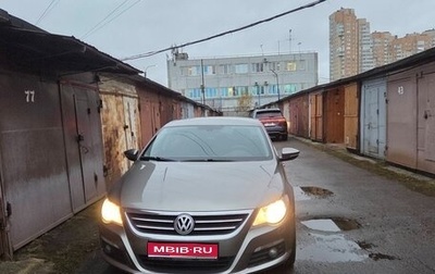 Volkswagen Passat CC I рестайлинг, 2011 год, 990 000 рублей, 1 фотография