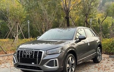 Audi Q2 I, 2022 год, 2 000 000 рублей, 1 фотография