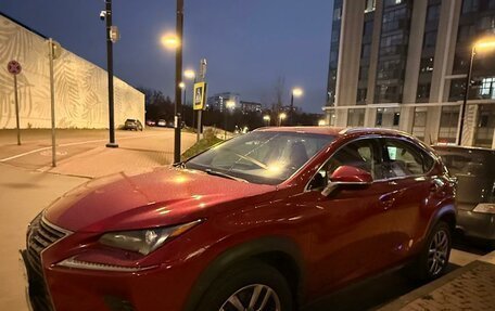 Lexus NX I, 2017 год, 2 650 000 рублей, 1 фотография