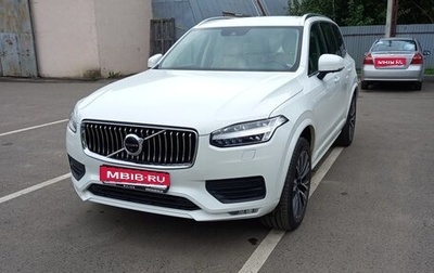 Volvo XC90 II рестайлинг, 2021 год, 5 700 000 рублей, 1 фотография