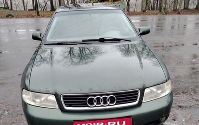 Audi A4, 2001 год, 300 000 рублей, 1 фотография