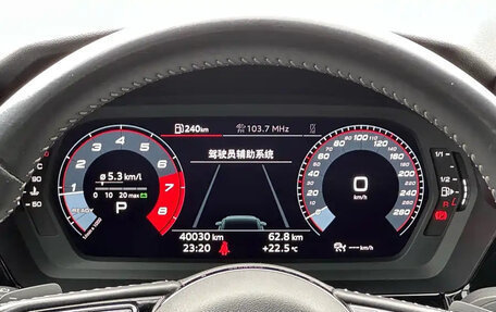 Audi A3, 2021 год, 1 505 000 рублей, 18 фотография