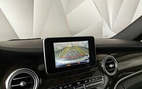 Mercedes-Benz V-Класс, 2018 год, 4 695 000 рублей, 1 фотография