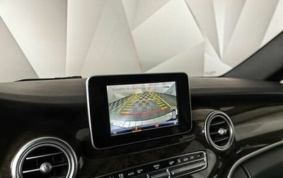 Mercedes-Benz V-Класс, 2018 год, 4 695 000 рублей, 1 фотография