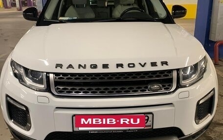 Land Rover Range Rover Evoque I, 2015 год, 2 650 000 рублей, 2 фотография