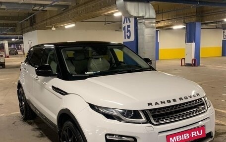 Land Rover Range Rover Evoque I, 2015 год, 2 650 000 рублей, 4 фотография