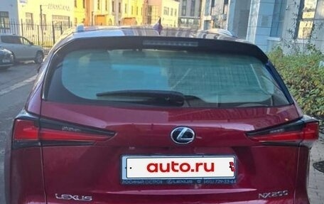 Lexus NX I, 2017 год, 2 650 000 рублей, 3 фотография