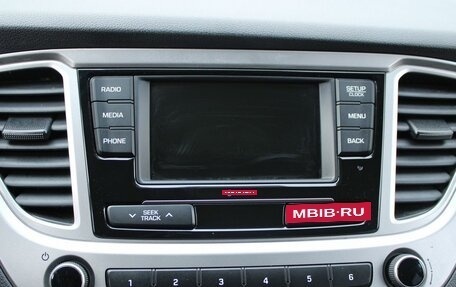 Hyundai Solaris II рестайлинг, 2019 год, 1 449 000 рублей, 9 фотография