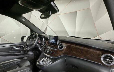 Mercedes-Benz V-Класс, 2018 год, 4 695 000 рублей, 10 фотография