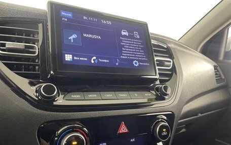 Hyundai Solaris II рестайлинг, 2021 год, 1 650 000 рублей, 15 фотография