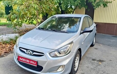 Hyundai Solaris II рестайлинг, 2011 год, 720 000 рублей, 1 фотография