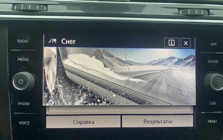 Volkswagen Tiguan II, 2020 год, 2 629 000 рублей, 8 фотография