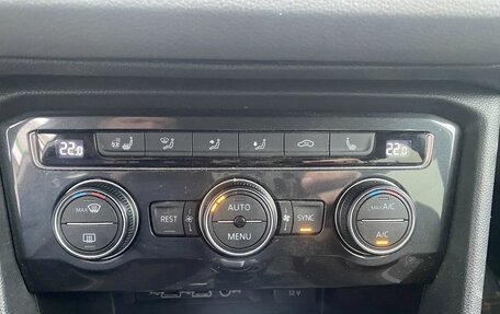 Volkswagen Tiguan II, 2020 год, 2 629 000 рублей, 11 фотография