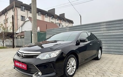 Toyota Camry, 2015 год, 2 200 000 рублей, 1 фотография
