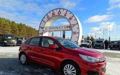 Citroen C4 II рестайлинг, 2012 год, 649 000 рублей, 1 фотография