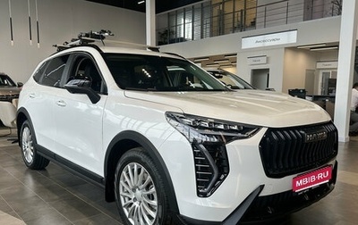 Haval Jolion, 2025 год, 2 499 000 рублей, 1 фотография
