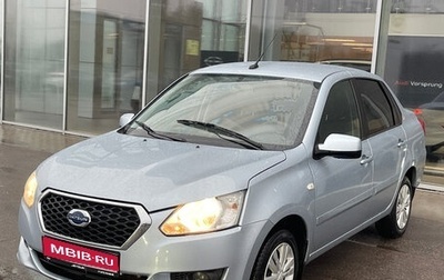 Datsun on-DO I рестайлинг, 2019 год, 649 000 рублей, 1 фотография