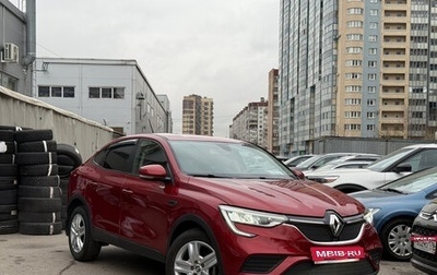 Renault Arkana I, 2019 год, 1 639 000 рублей, 1 фотография