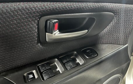 Mazda 3, 2007 год, 550 000 рублей, 12 фотография