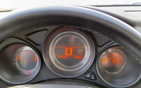 Citroen C4 II рестайлинг, 2012 год, 649 000 рублей, 19 фотография