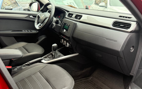 Renault Arkana I, 2019 год, 1 639 000 рублей, 8 фотография