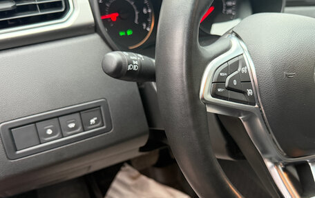 Renault Arkana I, 2019 год, 1 639 000 рублей, 11 фотография