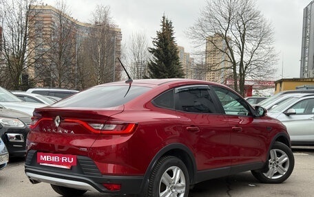 Renault Arkana I, 2019 год, 1 639 000 рублей, 6 фотография