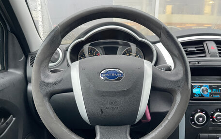 Datsun on-DO I рестайлинг, 2019 год, 649 000 рублей, 8 фотография