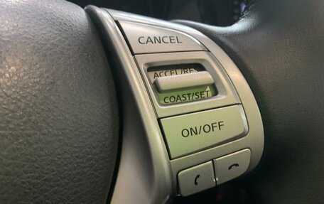 Nissan X-Trail, 2015 год, 1 528 000 рублей, 18 фотография