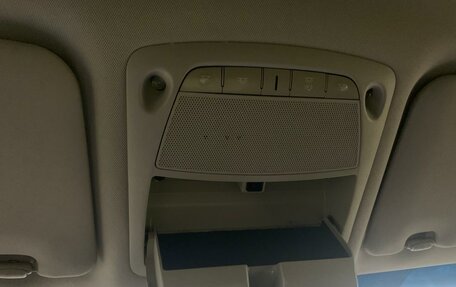 Nissan X-Trail, 2015 год, 1 528 000 рублей, 25 фотография