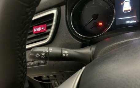 Nissan X-Trail, 2015 год, 1 528 000 рублей, 15 фотография