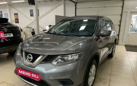 Nissan X-Trail, 2015 год, 1 528 000 рублей, 5 фотография