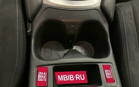 Nissan X-Trail, 2015 год, 1 528 000 рублей, 23 фотография