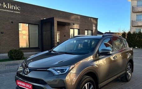 Toyota RAV4, 2018 год, 2 500 000 рублей, 1 фотография