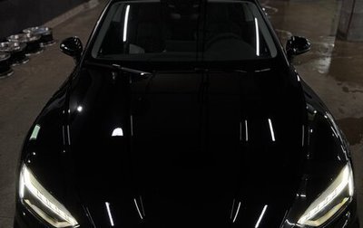 Audi RS 5, 2020 год, 7 399 999 рублей, 1 фотография