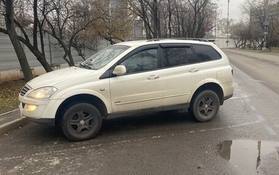 SsangYong Kyron I, 2012 год, 1 070 000 рублей, 1 фотография