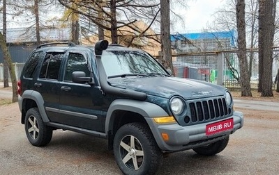 Jeep Liberty (North America) I, 2004 год, 899 000 рублей, 1 фотография